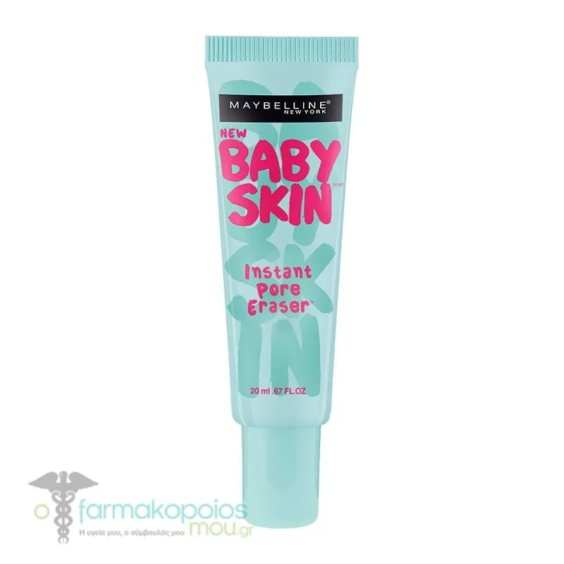 Maybelline Baby Skin Instant Pore Eraser Primer, 22ml