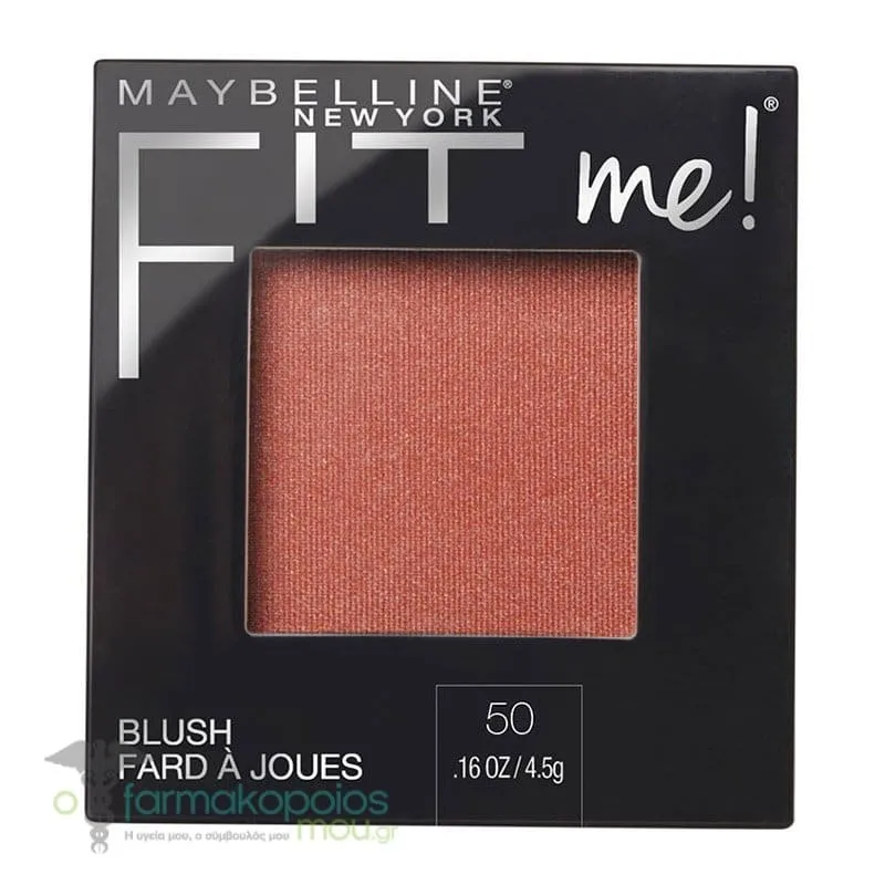 Maybelline Fit Me Blush, 5g - 50 Wine