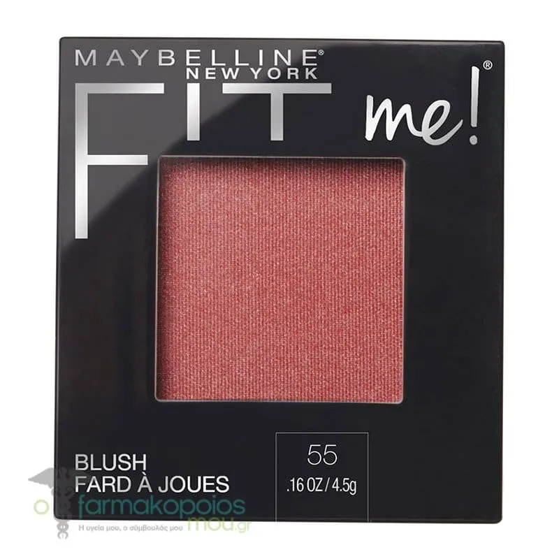 Maybelline Fit Me Blush, 5g - 55 Berry