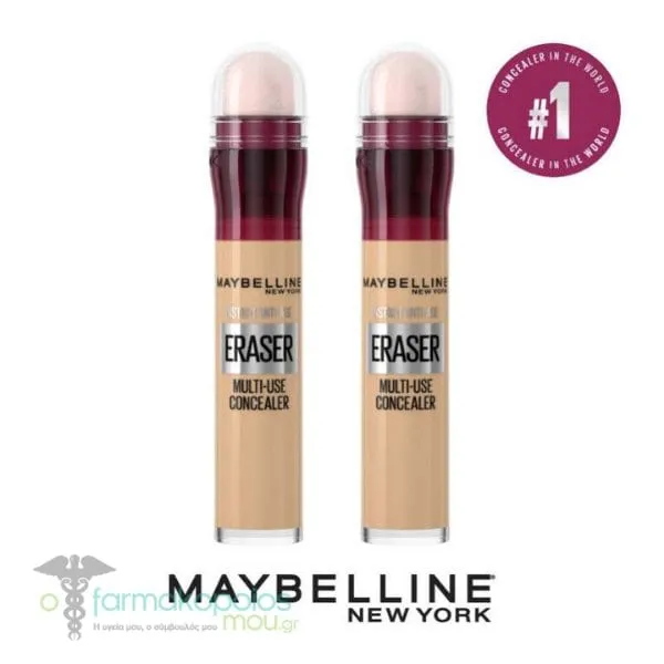 Maybelline Promo Age Rewind Instant Eraser Concealer - 06 Neutralizer, 2pc