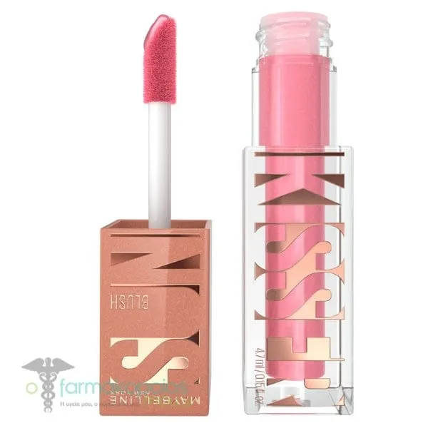 Maybelline Sunkisser Blush Υγρό Ρουζ, 4.7ml - 05 Blazing Blush