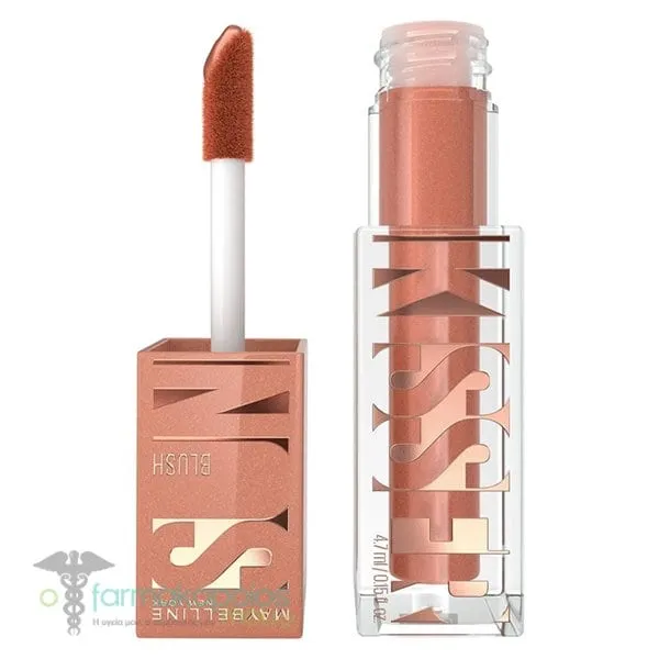 Maybelline Sunkisser Blush, 4.7ml - 08 Shades On