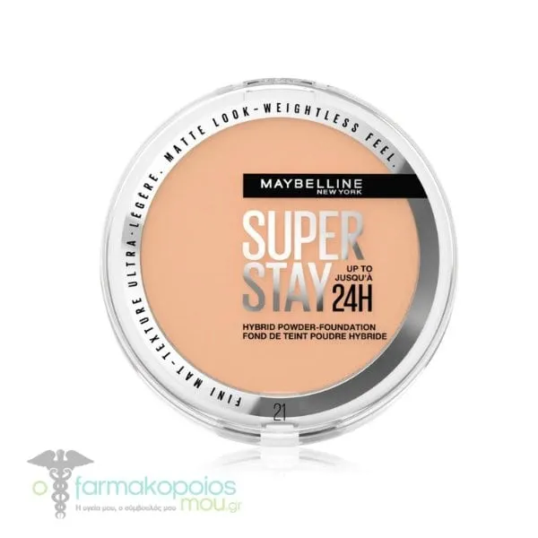 Maybelline Super Stay 24H Hybrid Powder-Foundation, 9g - 21 Nude Beige
