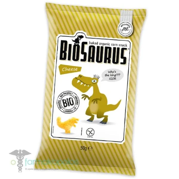 McLloyd's Biosaurus Bio Baked Organic Corn Snack with Cheese, 50g