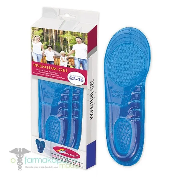 Γίφα Med Action Gel Pads with Microfiber Layer Sizes 42-46, 1pc