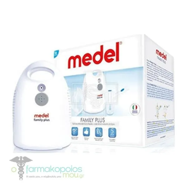 Medel Family Plus Nebulizer with Double System 95143 - Valve Medeljet Plus, 1pc