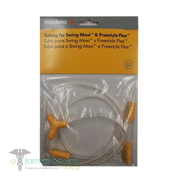 Medela Swing Maxi™ & Freestyle Flex™ Breast Pump Replacement Tubing, 1pc
