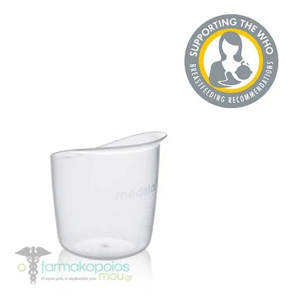 Medela Baby Cup 35ml, 1pc