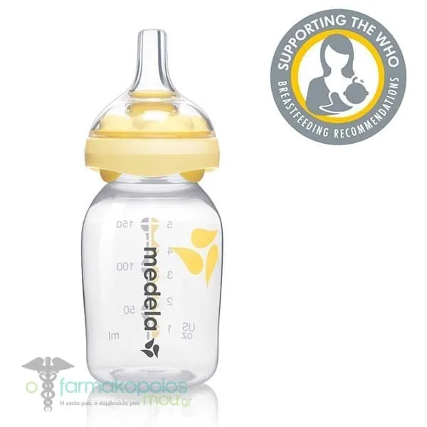 Medela Calma with Bottle, 150ml