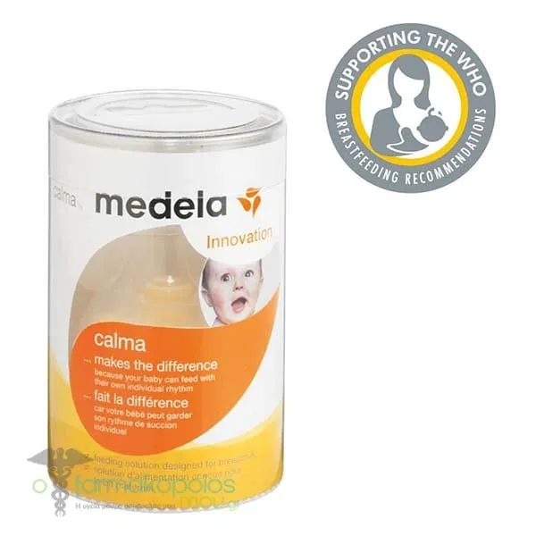 Medela Calma Nipple, 1pc