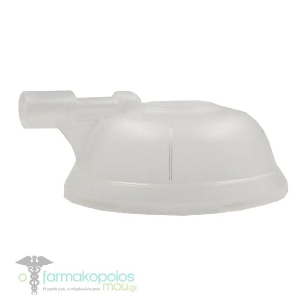 Medela Cap for Symphony PersonalFit Plus, 1pc