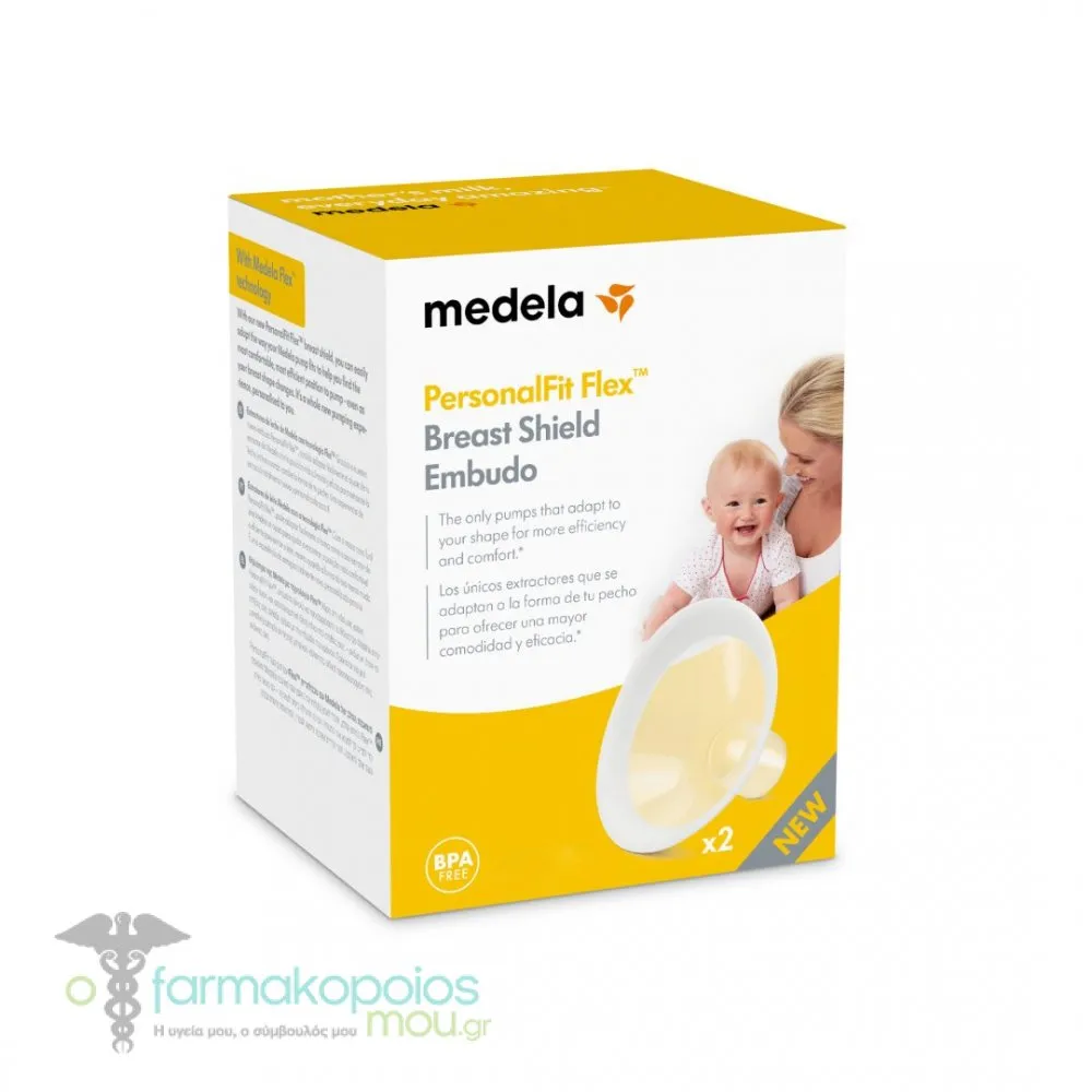 Medela Flex PersonalFit™ Breast Shield (Large – 27mm), 2pcs