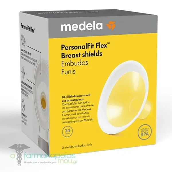 Medela Flex PersonalFit™ Χοάνη Θηλάστρου Μέγεθος Large (27mm), 2τεμ