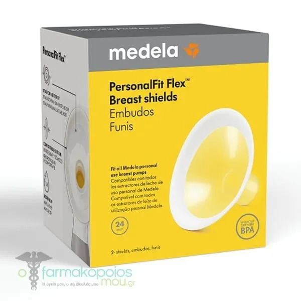 Medela Flex PersonalFit™ Χοάνη Θηλάστρου Μέγεθος XLarge (30mm), 2τεμ