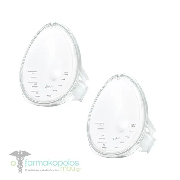 Medela Hands Free Cups Σετ Χοάνη για Συλλογή Μητρικού Γάλακτος 24mm, 2τεμ