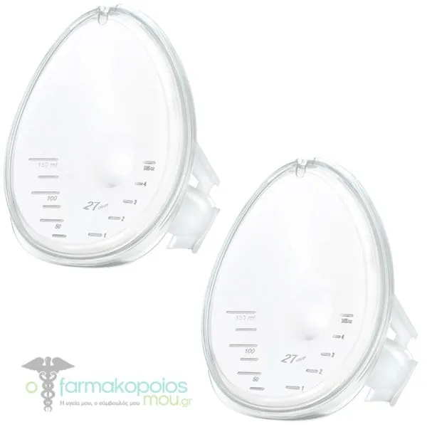 Medela Hands Free Cups Breast Milk Collection Set 27mm, 2pcs