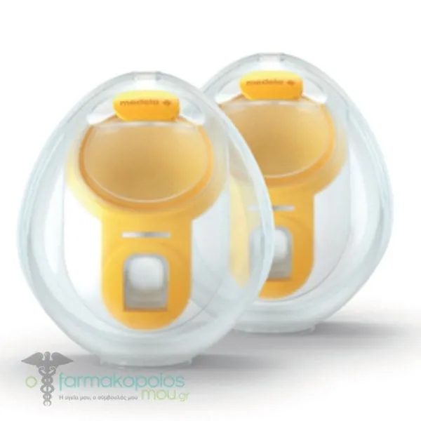 Medela Hands-free Cups Swing Maxi™ Breastmilk Collection 21mm & 24mm, 1set
