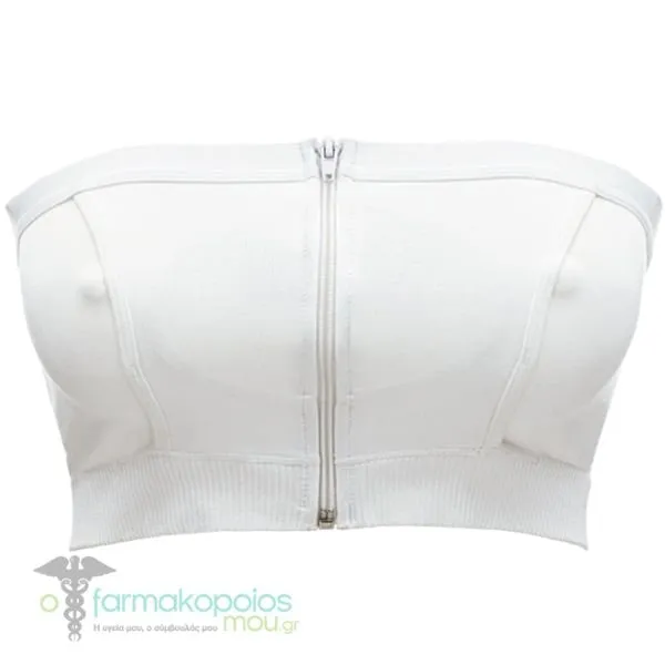 Medela Hands-Free Pumping Bustier, 1pc - Άσπρο