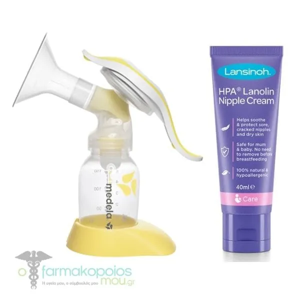 Medela Harmony Manual Breast Pump with 2-Phase Technology, 1pc & Lansinoh HPA Sore Nipple Cream, 40ml, 1set