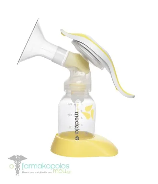Medela Harmony Manual Breast Pump, 1pc
