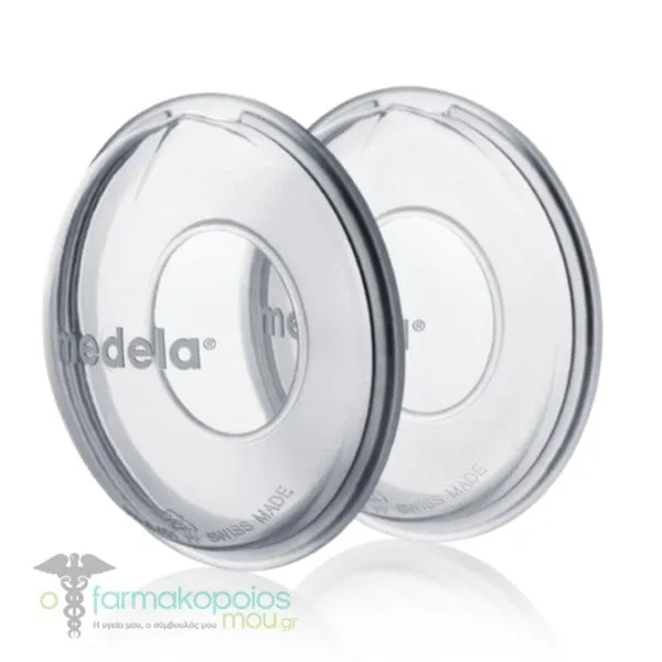 Medela Milk Collection Shells, 2pcs