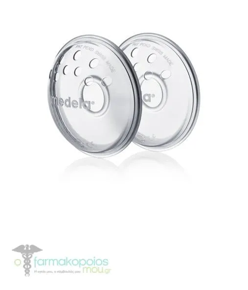 Medela Nipple Formers, 2pcs