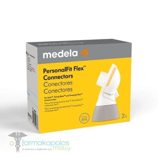 Medela PersonalFit Flex™ Connector, 2pcs
