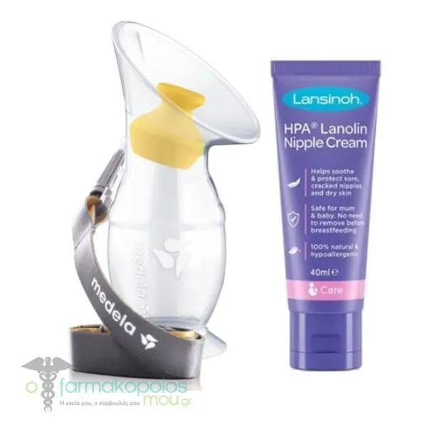 Medela Promo Silicone Breast Milk Collector, 100ml & Lansinoh HPA, 40ml, 1set