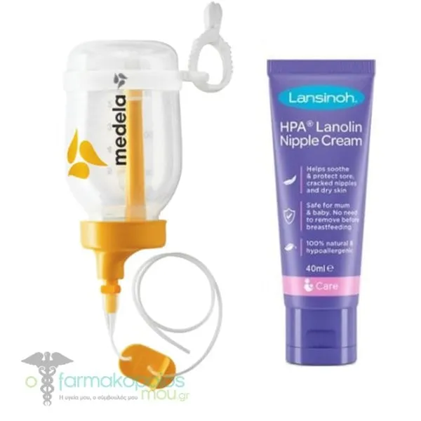 Medela Promo SNS 2.0 Supplemental Nursing System, 1pc & Lansinoh HPA, 40ml, 1set