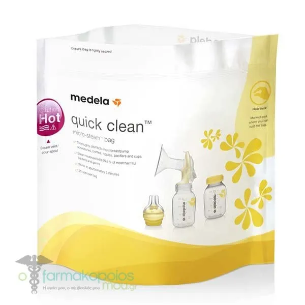 Medela Quick Clean™ Microwave Bags, 5pcs