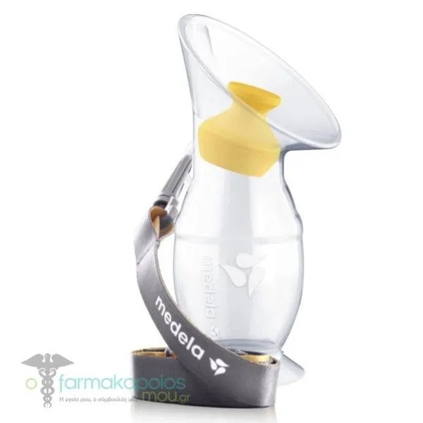 Medela Silicone Breast Milk Collector, 100ml