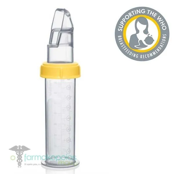 Medela SoftCup Advanced Cup Feeder, 80ml