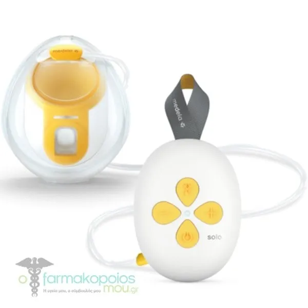 Medela Solo™ Hands-free 2-Phase Expression® Rechargeable Electric Single-Pump Breast, 1pc