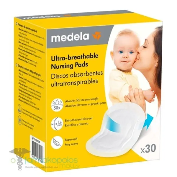 Medela Ultra-breathable Nursing Pads, 30pcs