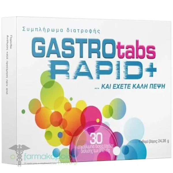 Medem Gastro Tabs Rapid®+, 30tabs