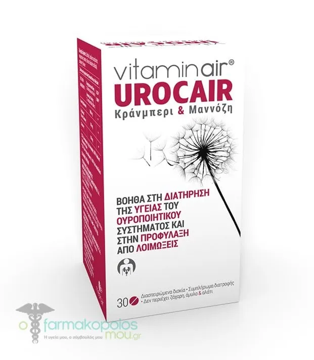 Medicair Vitamin Air Urocair, Cranberry & Mannose, 30tabs