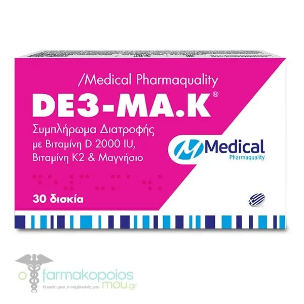Medical Pharmaquality DE3-MA.K, 30tabs
