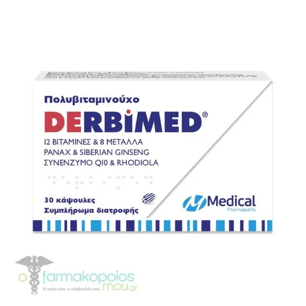 Medical Pharmaquality Derbimed, 30caps