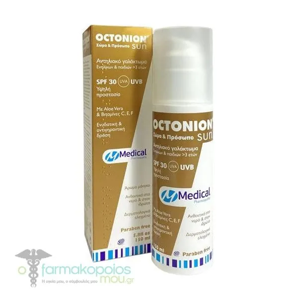 Medical Pharmaquality Octonion Sun Body & Face SPF30, 150ml