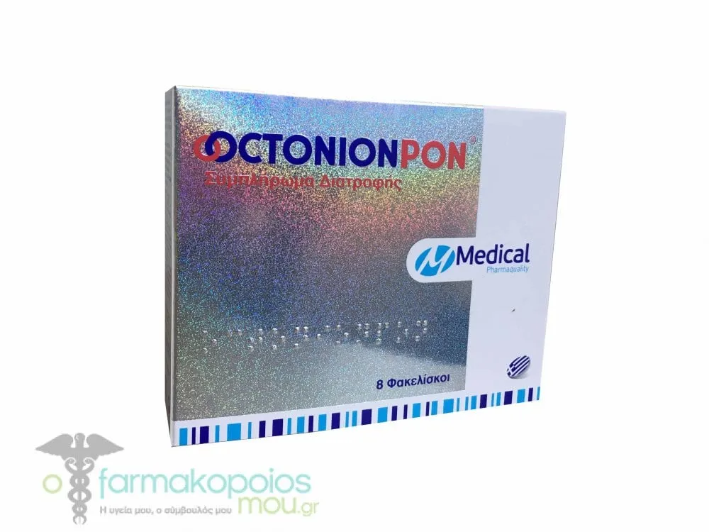 Medical Pharmaquality Octonionpon, 8 sachets