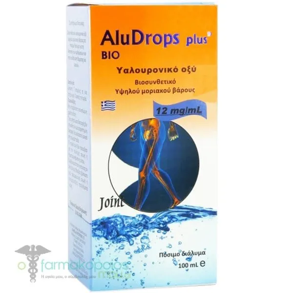 Medichrom Aludrops Plus 12mg, 100ml