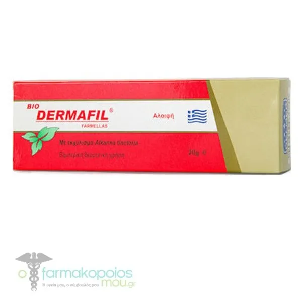 Medichrom Bio Dermafil Regenerative & Healing Cream, 20g