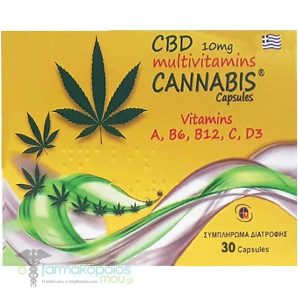 Medichrom Multivitamins CBD 10mg Cannabis, 30caps
