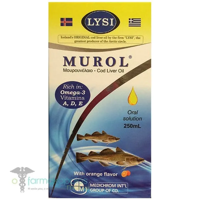 Medichrom Murol Μουρουνέλαιο, 250ml