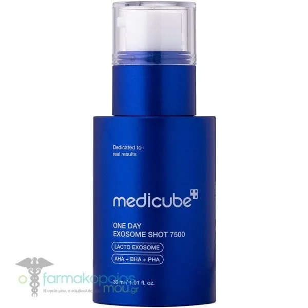 Medicube One Day Exosome Shot 7500 Ορός Εντατικής Περιποίησης, 30ml
