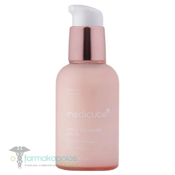 Medicube Triple Collagen Serum, 55ml