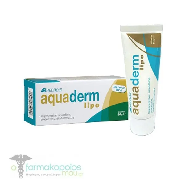 Medimar Aquaderm Lipo Cream, 50gr