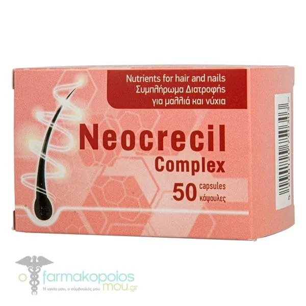 Medimar Neocrecil Complex, 50caps
