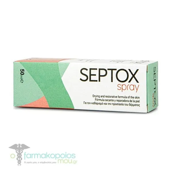 Medimar Septox Spray, 50ml