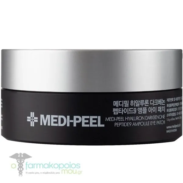 Medipeel Hyaluron Dark Benone Peptide 9 Επιθέματα Ματιών για τους Μαύρους Κύκλους, 60τεμ